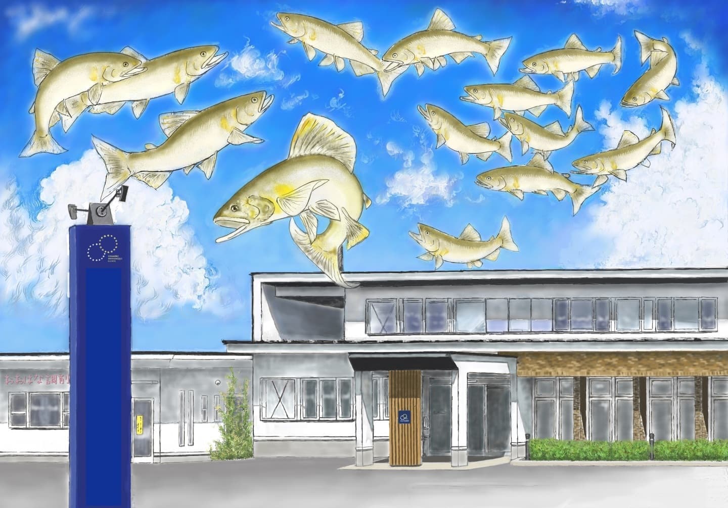 鮎釣り師の医師からの依頼で制作したイラスト